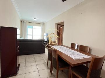 Apartamento · 84m² · 2 Quartos · 1 Vaga · Apartamento A venda 2 Quartos 1 suite sacada gourmet Guilhermina Praia Grande