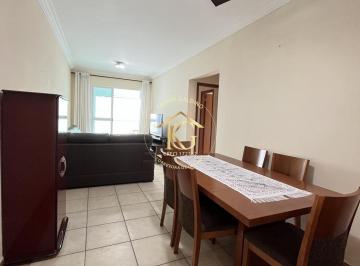 Apartamento · 84m² · 2 Quartos · 1 Vaga · Apartamento A venda 2 Quartos 1 suite sacada gourmet Guilhermina Praia Grande