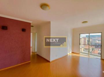 5a1b116ab98e8d4fbc7daa12bd8bc1d2457587bb · Apartamento com 2 dormitórios à venda, 80 m² por R$ 480.000,00 - Vila Esperança - São Paulo/SP
