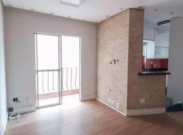 img0 · Apartamento com 2 Quarto(s) e 1 banheiro(s) para Alugar, 59 m² por R$ 2200 / Mês