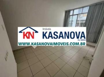 Apartamento · 79m² · 2 Quartos · 1 Vaga · Apartamento : Padrão / Residencial / Flamengo