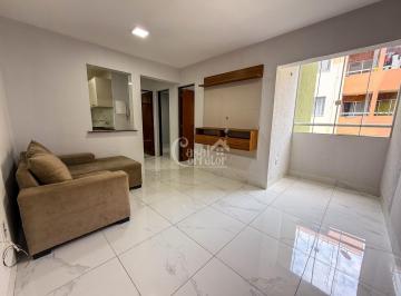Apartamento · 47m² · 2 Quartos · 1 Vaga · Apartamento de 2 quartos para locação