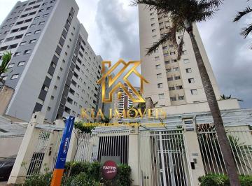 Apartamento · 99m² · 3 Quartos · 2 Vagas · Condominio Fatto - Apartamento para locoção no Tamboré, Barueri/SP