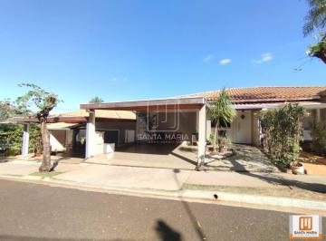 Fachada Unidade · Casa (sobrado em condominio) 3 dormitórios/suite, cozinha planejada, portaria 24 horas, lazer, espaç