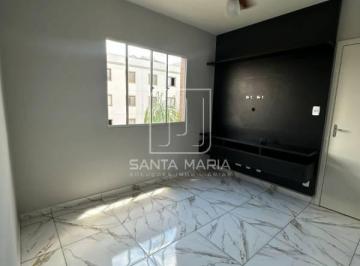 Sala · Apartamento (tipo - padrao) 2 dormitórios, portaria 24 horas, lazer, em condomínio fechado