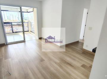 Apartamento · 57m² · 2 Quartos · 2 Vagas · Aluguel de Apartamento 2 Dorms na Vila Clementino - 57m²