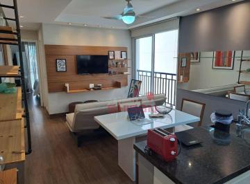 6e501c8221185f587903c79b6daa3f515df55dc7 · Apartamento com 1 dormitório à venda, 44 m² por R$ 580.000,00 - Higienópolis - São Paulo/SP