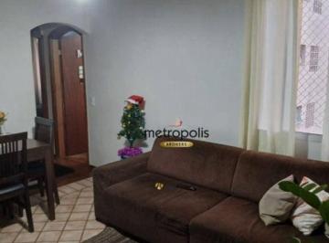 Sala · Apartamento à venda, 56 m² por R$ 450.000,00 - São José - São Caetano do Sul/SP