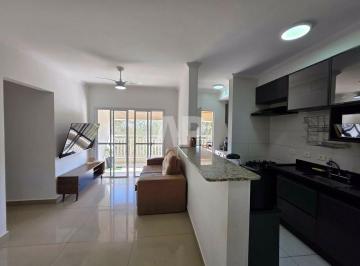 5432c0bc26b0814186356619b9d825b6959e8310 · Apartamento Residencial à venda, Vila Esperança, Itu - AP1520.