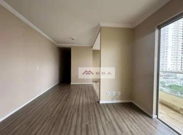 1b401a83e3c1ce7e400fc2a08cda170e346ce8e9 · Apartamento à venda no Bairro Ponte Preta em Campinas/SP