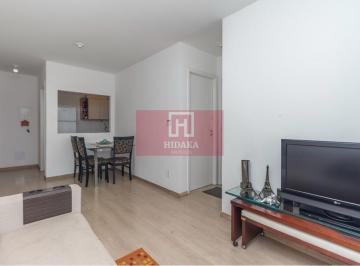 Apartamento · 51m² · 2 Quartos · 1 Vaga · QPPA 91 Apto 601371111-1