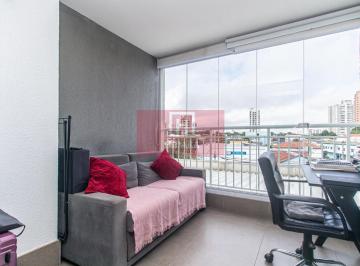Apartamento · 32m² · 1 Quarto · 1 Vaga · Apartamento à venda no bairro Chácara Santo Antônio - São Paulo/SP, Zona Sul