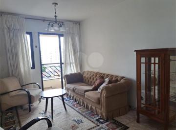 Apartamento · 74m² · 3 Quartos · Apartamento com 3 quartos à venda em Lapa - SP