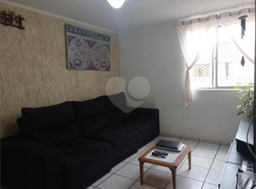 Apartamento · 71m² · 3 Quartos · Apartamento com 3 quartos à venda em Vila siqueira (zona norte) - SP