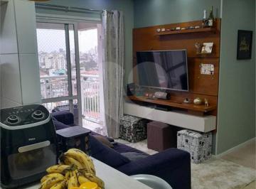 Apartamento · 57m² · 2 Quartos · 1 Vaga · Apartamento com 2 quartos à venda em Lauzane paulista - SP