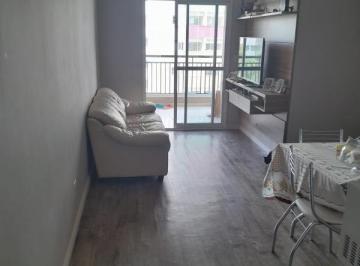 Apartamento · 77m² · 3 Quartos · 1 Vaga · Apartamento A Venda Na Vila Osasco - 3 Quartos