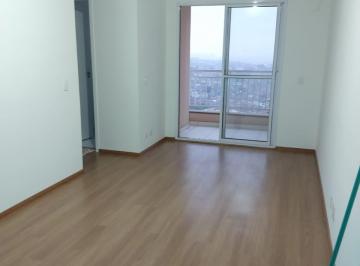 Apartamento · 48m² · 2 Quartos · 2 Vagas · Residencial - Santa Maria