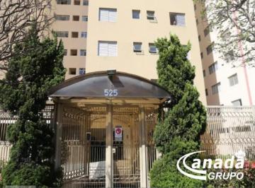 Apartamento · 63m² · 2 Quartos · 1 Vaga · Apartamento A Venda No Jaguaribe Com 2 Quartos
