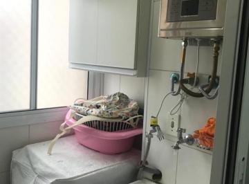 img0 · Apartamento para Venda por R$260.000,00 com 50m², 1 vaga e 2 dormitórios - Jardim amaralina, São pau