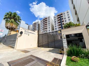 Fachada · Apartamento de 2 quartos com suíte e varanda à venda no bairro Granbery em Juiz de Fora/MG.