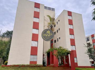 Apartamento · 59m² · 2 Quartos · 1 Vaga · Vendo Apto no Condomínio Parque Dos Pássaros - Valinhos