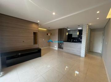 Apartamento · 87m² · 3 Quartos · 2 Vagas · Apartamento C/ 3 Dorms, Repleto de Armários, Terraço C/ Churrasqueira, Sol da Manhã, Cond Esplendido
