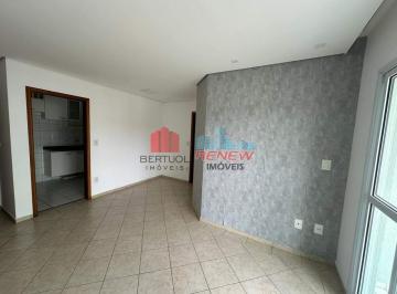Apartamento · 74m² · 3 Quartos · 2 Vagas · Apartamento a venda no Residencial Valinhos