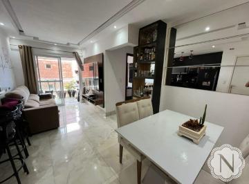 Apartamento · 66m² · 2 Quartos · 1 Vaga · Apartamento à venda com 2 quartos no bairro Satélite