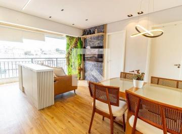 Apartamento · 46m² · 2 Quartos · 1 Vaga · Apartamento para Aluguel - Vila Invernada, 2 Quartos, 46 m2 - São Paulo
