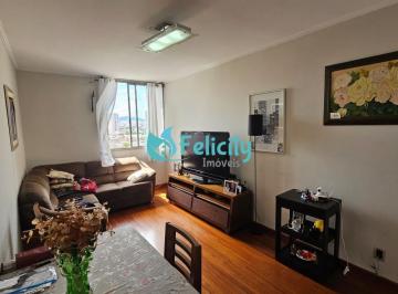 Apartamento · 75m² · 2 Quartos · Apartamento mobiliado com 2 dorms, 75m2 no Parque Residencial da Lapa