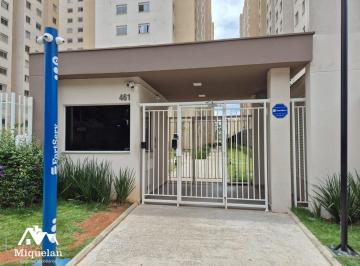 Apartamento · 33m² · 2 Quartos · Apartamento Novo à Venda no Parque Novo Mundo – 33 m² | 2 Dormitórios