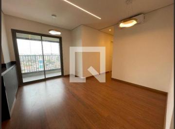 Apartamento · 54m² · 2 Quartos · 1 Vaga · Apartamento à Venda - Butantã, 2 Quartos, 54 m² - São Paulo