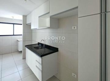 Apartamento de 2 quartos, Jaboatão dos Guararapes · Apartamento a venda em Piedade 3 quartos, suíte e varanda.