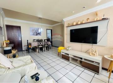 Apartamento · 87m² · 3 Quartos · 2 Vagas · Apartamento Excepcional na Armação: Ótimo Preço!