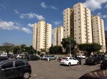 Apartamento · 50m² · 2 Quartos · 1 Vaga · Apartamento com 2 quartos à venda em Vila Emir - SP
