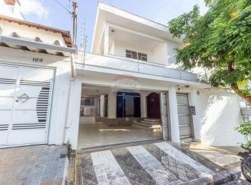 Casa · 218m² · 4 Quartos · 2 Vagas · Sobrado a Poucos Passos do Metrô Praça da Árvore Espaço, Conforto e Localização Privilegiada