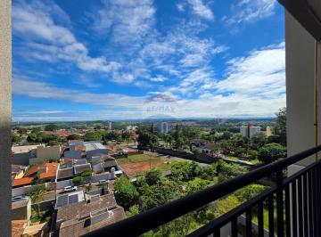 Apartamento · 51m² · 2 Quartos · 1 Vaga · APARTAMENTO 2 DORM. C/ SUÍTE À VENDA P/ 295.000,00 EM MOGI MIRIM - CONDOMÍNIO PORTAL JARDINS DE MON