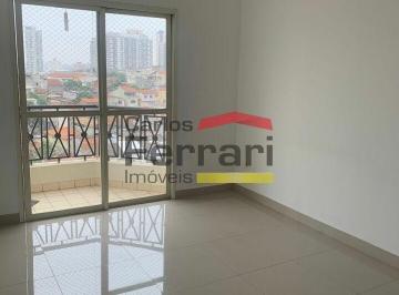 Apartamento · 64m² · 2 Quartos · 1 Vaga · Apartamento 64 m2 com sacada R$472.000
