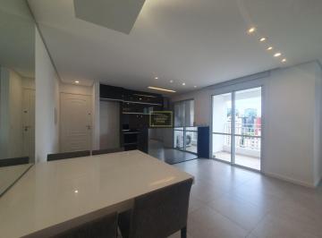 Apartamento · 71m² · 2 Quartos · 2 Vagas · Apartamento Com 02 Dormitórios Para Locação na Vila Nova Conceição