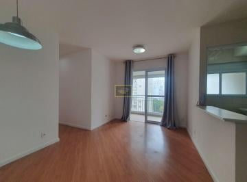 Apartamento · 60m² · 2 Quartos · 1 Vaga · Apartamento de 2 dormitórios para alugar na Consolação