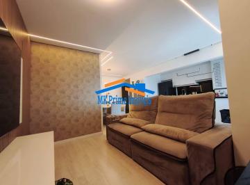 Apartamento · 78m² · 2 Quartos · 2 Vagas · Apartamento com 2 Dorm. sendo 1 Suíte - Lazer de Cinema e 2 Vagas