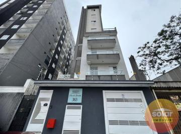 Apartamento · 41m² · 2 Quartos · Apartamento Vila Guilhermina São Paulo/SP