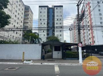 Apartamento · 57m² · 2 Quartos · 1 Vaga · Apartamento Engenheiro Goulart São Paulo/SP