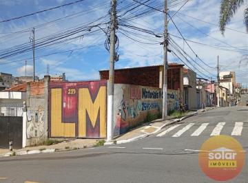Comercial · 125m² · Comércio Parque Císper São Paulo/SP