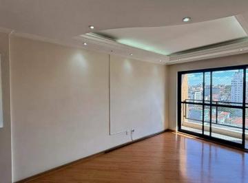 Apartamento · 63m² · 2 Quartos · 1 Vaga · Apartamento 2 Quartos com Suíte em Vila Floresta, Santo André – Financiamento Disponível