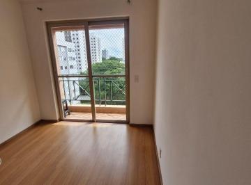 Apartamento de 3 quartos, São Paulo · BUTANTA USP