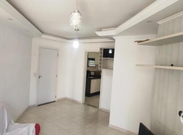 Apartamento · 52m² · 2 Quartos · 1 Vaga · Residencial - Sao Pedro