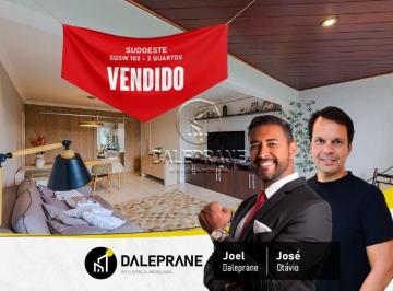 Apartamento de 3 quartos, Brasília · SQSW 103 - 3 QUARTOS