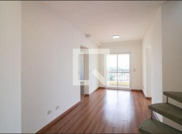 Apartamento · 98m² · 2 Quartos · 1 Vaga · Apartamento à Venda - Jardim Monte Kemel, 2 Quartos, 98 m2