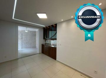 Apartamento · 117m² · 2 Quartos · 1 Vaga · APARTAMENTO ÁREA PRIVATIVA PARA ALUGAR - 2 QUARTOS - BAIRRO: VISÃO - LAGOA SANTA/MG